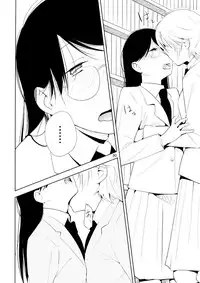 (Maiden's Garden 9) [G-complex (YUI_7)] Orange Ouji-sama to Aikotoba