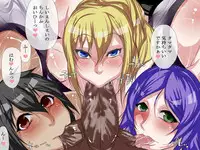 [DLmate] Saiin Sennou Salon ～Urenai Idol Group Saisei Keikaku～