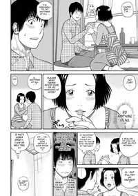 [Kuroki Hidehiko] 34 Sai Onedarizuma | 34-Year-Old Begging Wife [English] [Tadanohito] [Decensored]