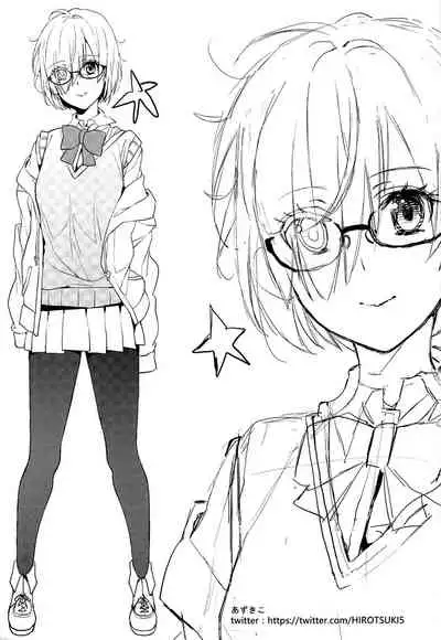 (Sougetsusai 36) [Service Heaven (Yosomono)] Raikou Mama no Seikyouiku (Fate/Grand Order) [Chinese] [黎欧x新桥月白日语社]