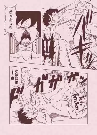 DB-X Dodoria & Seripa Hen