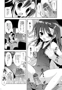 (C83) [Korisuya (Korisu)] Korisuya Original Soushuuhen #04