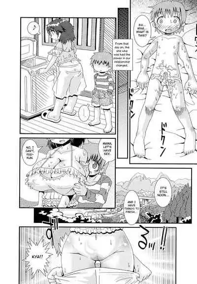 [Hoshino Darts] Boku to Mama no Sekai (Mama Milk Bokujou) [English] [Otokonoko Scans]