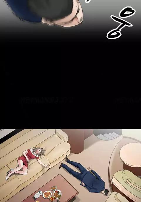 The Taste of Hands Ch.1-61