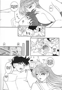 (C60) [SEMEDAIN G (Various)] SEMEDAIN G WORKS vol. 14 - Shuukan Shounen Jump Hon (Various) [English] [Rookie84]