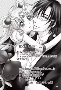 (C88) [M.MACABRE (Nyanko MIC)] MOON LIGHT LOVE (Bishoujo Senshi Sailor Moon)