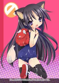 (SC38) [Nounai Kanojo (Kishiri Toworu)] Otona no Gakushuuchou 2 (Kodomo No Jikan)