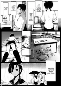 (COMITIA108) [Gyokotsu Kouzou (Kapo)] Mijuku na Ringo [English] [ATF]