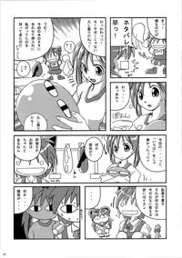 (C72) [AKKAN-Bi PROJECT (Yanagi Hirohiko)] MULTI-BODY (Samurai Spirits)