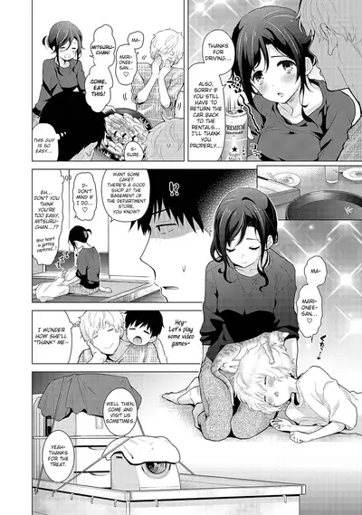 [Shiina] Noraneko Shoujo to no Kurashikata Ch. 16-24 | How to Live With A Noraneko Girl Ch. 16-24 [English] [obsoletezero]