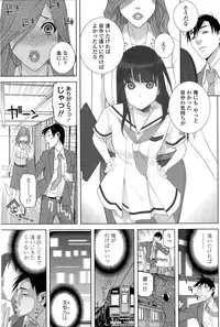 COMIC Penguin Club 2015-09