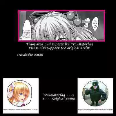 (Reitaisai 14) [Ryuu no Yadorigitei (Zephid)] Rin-chan wa Kamatte Hoshii | Rin-chan wants your attention (Touhou Project) [English]