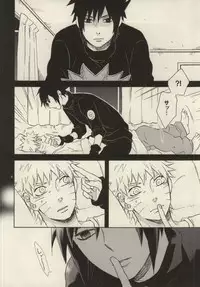 [Rokka (Yuinoz)] Yuuten wa Gozen 2-ji (Naruto)