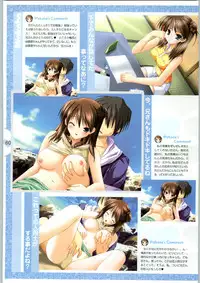 [Yameta Takashi, Sagisawa Anzu, Inuhiko] Colorful Kiss ~12 Ko no Mune Kyun~ Official Fanbook Brilliant Days!