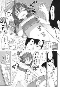 COMIC LO 2017-06 [Digital]