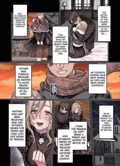 [Yolki Palki (Rororogi Mogera)] L Kyoukai to Itansha Ikka | Logunov Church And The Heretic Family [English] [hardcase8translates]