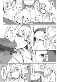 (C92) [satomachine. (Satou Samu)] Shoukaku no Teitoku Nyuuiku Nisshi Matome Ban (Kantai Collection -KanColle-)