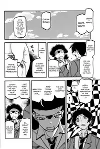 (C93) [Sankaku Apron (Sanbun Kyoden, Umu Rahi)] Akebi no Mi - Misora [English] {Doujins.com}