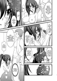 (C76) [valssu (Charu)] Another Ocean 2 (Star Ocean) [English] [SaHa]