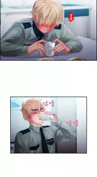 [Studio Gale] Lady Garden 淑女花苑 第一季 [Chinese]