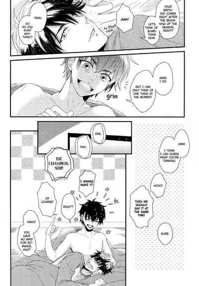 (C92) [CHEEKY! (Kawase)] Koshi Kondo Sengen -Season Off- | Declaration of Personal Affairs (Daiya no Ace) [English] [Diamond Dew Scans] [Decensored]
