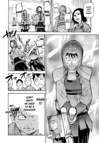 [Shiwasu no Okina] Pisu Hame (Ch.0-16) [English] (updated with desudesu's ch.16)