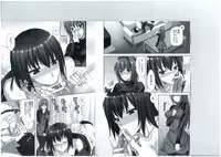 (C83) [Aigamodou (Ayakawa Riku)] Mahou Tsukai no Yotogi 2 (Mahou Tsukai no Yoru)