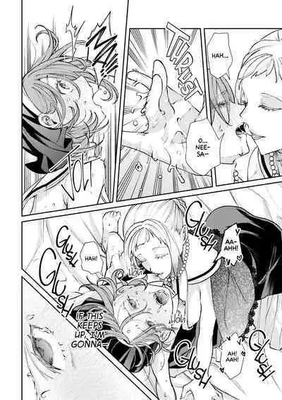 Sister Shimai no Yoru no Koto | The Maimai Sisters' Night Affair