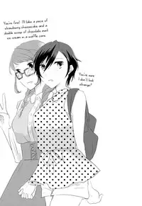 (C86) [MEGANE81 (Shinocco)] Himitsu * Natsufuku = x/Otona | Secret times Summer Uniform equals X over Adult (Persona 4) [English] [Yuri-ism]