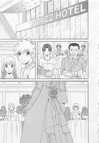 [Kawamori Misaki] Anata no OL 5