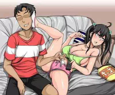 [Juna Juna Juice] Mukatsuku Imouto wa Chanto Shikaranakucha 1-25 Matome | Annoying Little Sister Needs to be Scolded 1-25 [English]