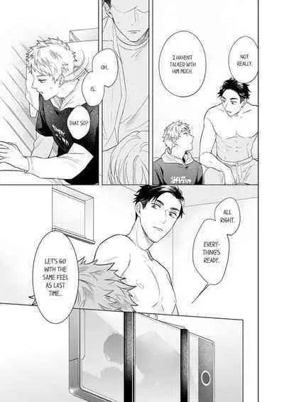 Shinyuu to Gouriteki ni Yaru Houhou 4 | How to Convince Your Best Friend to Sleep With You 4