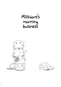 Millhi no Asa no Undou - Millhiore's Morning Business