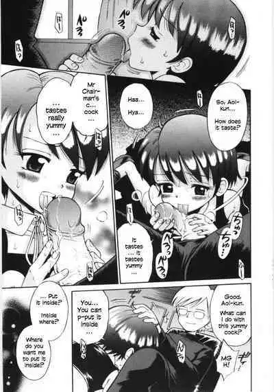 Mori no Naka no Shoujo | Girl in the forest Ch 1-6