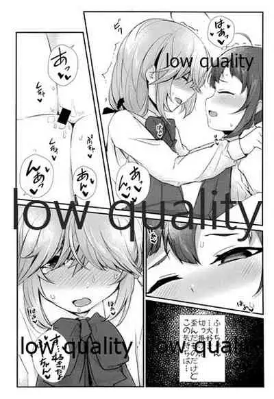 (Houraigekisen! Yo-i! 46Senme) [Yawaraka Kougyou (Nantetsu)] Scabiosa. (Kantai Collection -KanColle-)