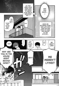 [Nanjou Asuka] Itazura Koneko Twins [English] [Saha]