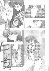 [Anthology] Tokimeki ALBUM (Tokimeki Memorial)
