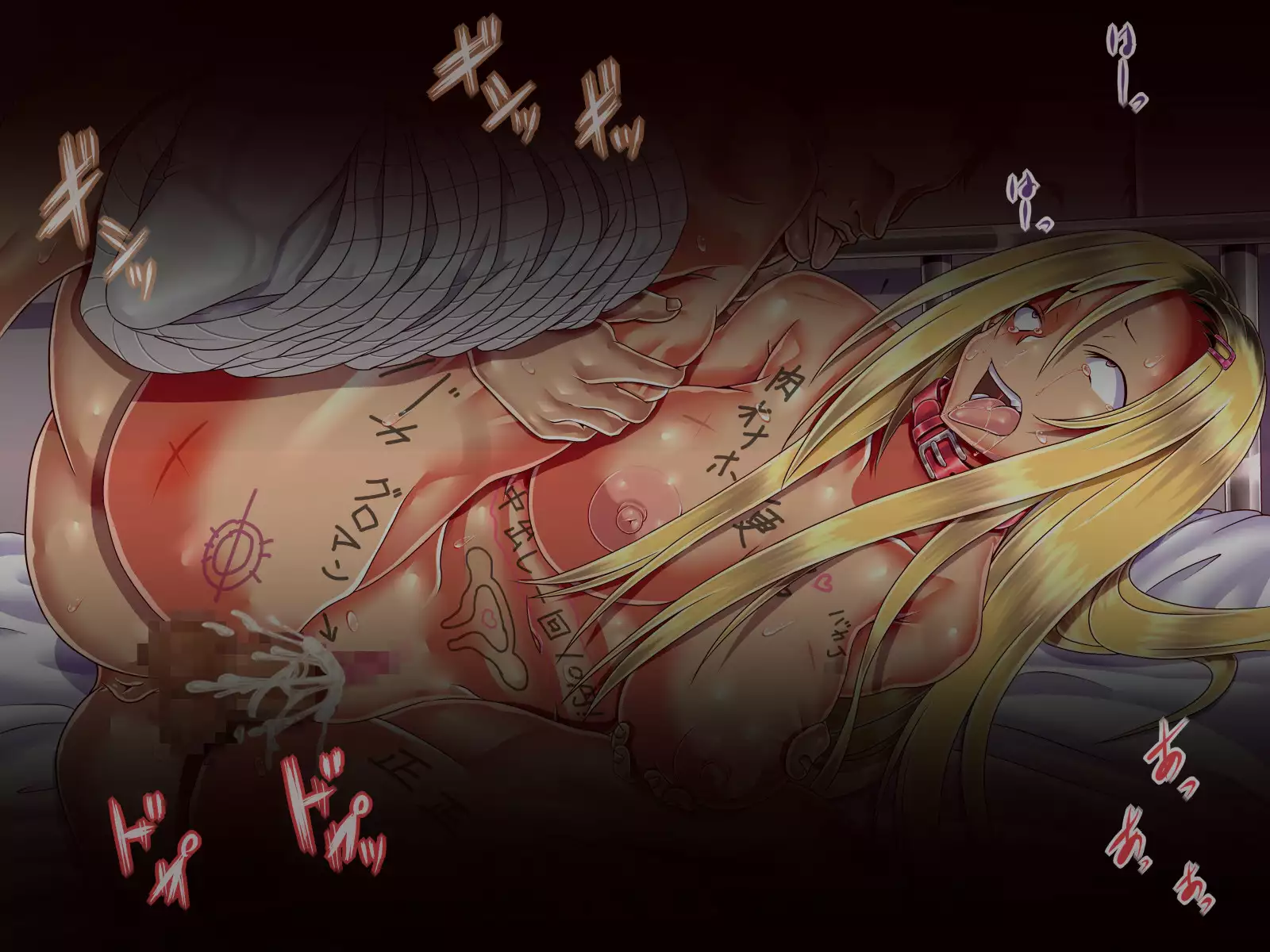 Oyajigari Shita Kurogyaru JK wo Kankin Namahame Ninshin Rape! !