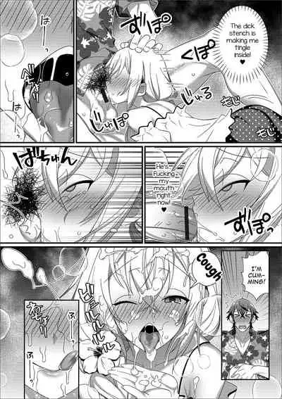 [Shikakui Kuromaru] Shinkon Ryokou de Love Love? Sex Zanmai (Gekkan Web Otoko no Ko-llection! S Vol. 43) [English] [mysterymeat3] [Digital]