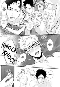 (RTS!!3) [Kuroquis!! (Kuro)] Hito wa Sore o Shitto to Yobu | That's called jealousy (Haikyuu!!) [English] [Zoe]