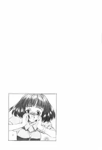 [Sada Ko-ji] Kazoku no Inzou ~Katei wa Seido-tachi no Ori~