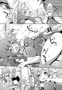 [emily] Milky Pocket [English] [Digital]