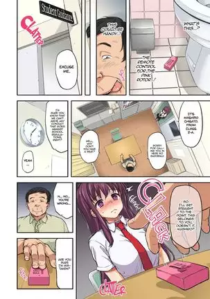 Chii-chan Kaihatsu Nikki Color Ban | Chii-chan Development Diary Full Color Collection