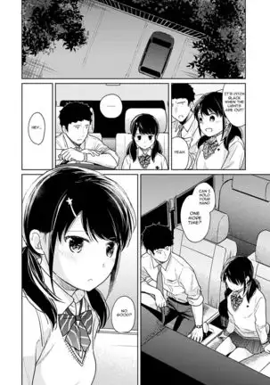 1LDK+JK Ikinari Doukyo? Micchaku!? Hatsu Ecchi!!? Ch. 1-22