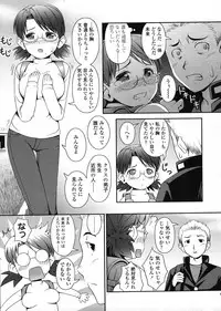 COMIC LO 2009-03 Vol. 60