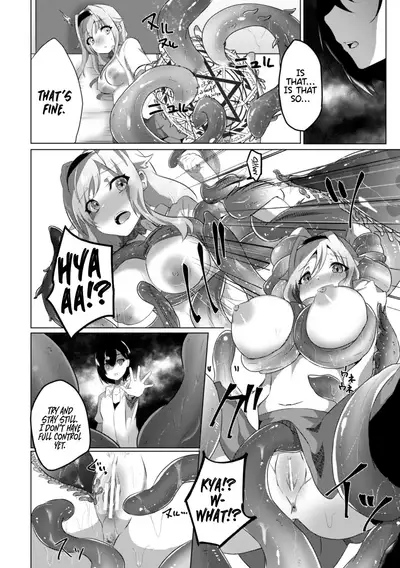 [Anthology] 2D Comic Magazine Crazy Psycho Les Kyuuai Ryoujoku Vol.1 [English] {Hennojin} [Digital]