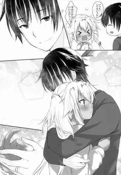 Daisenkan Koi o Suru ANNIVERSARY