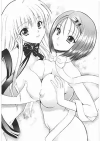 [Tsurikichi Doumei] Omisore! ToLOVE-ru Musume 2 (ToLOVE-ru) [English]