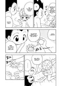 [Kurikomi (Adachi Himiko)] Friendship (Hunter x Hunter) [English] [Busy Bee Translations]