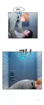 [Studio Gale] Lady Garden Ch.1-20 (English) (Ongoing)